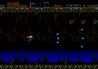 Gynoug (Japan) In game screenshot